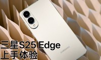 S25 Edge飬Ȼô
