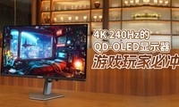 514K 240HzQD-OLEDʾϷұس