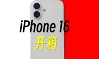 iPhone 16㿪+С²ۣ֮