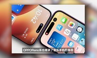 OPPO Reno13˸