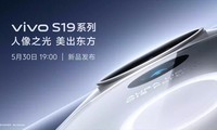  The light of portrait is beautiful in the east, and the new product launch of vivo S19 series