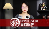 OPPO Find X8׷⣺ζʮİ׿Ӱ콢