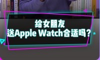 ŮڸŮApple Watch