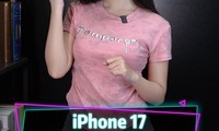 iPhone17ͷģħģ˭ܵˣ