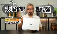 ǿ ǻ۰칫  Hi MateBook D 16칫Ч