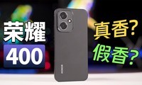  Is the Glory 400 standard version worth more than 2000 yuan for hands-on experience?