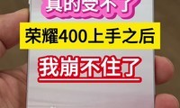 ܲˣҫ400֮ұסˡ