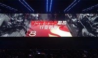��ħ12 Pro+��Ʒ������