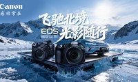 �����Ϻ� ����EOS R5II/R6III��Ƶ���㾿��ǿ����