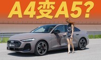 һλⲿ˷츲صı仯µA5L