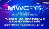 �Ի���Ϊ�����������Ǻ�AI��������������ν��Token����������