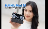 DJI Mic Mini 2S��������������