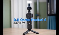 DJI Osmo Pocket 4ʵ����Ƶ��Ƭ