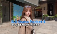 DJI Osmo Pocket 4 4K240P��Ƶ����