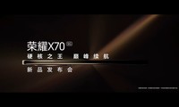ҫX70Ʒ