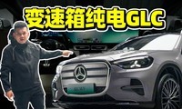 �������䣡���ܴ��籼��GLC