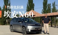 ʮ���λ��ʵ����Σ�����������N60