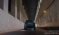 ��Խ���ܰ� 2027�����з�����