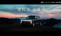 �Ǽ�LS9 Hyper���з�����