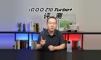 ˲ѡȫ iQOO Z10 Turbo+