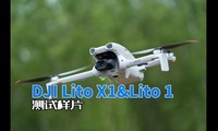 DJI Lito X1&Lito 1���˻�������Ƭ