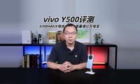 vivo Y500评测：千元市场新标杆，长续航更耐用