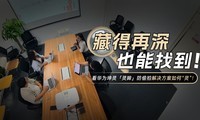 �ص�����Ҳ���ҵ�������Ϊ���� ������͵�Ľ��������Ρ��顱��