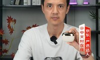 ���ᡢ�ɷá��������У��⸱AI�����ѷ�����¼���ʶ�ʡ��