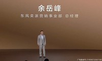��������M8���з�����