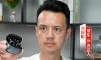 aigo GS11����������+AI��ģ�ͣ�����ʽ���������¸߶�