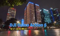 DJI Osmo Action 6â