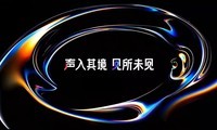 �����侳������δ�� 2026TCL�콢��Ʒ������