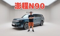 ��������С�����N90:�ÿռ�ħ����ܶ���