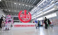 China Joy 2025йش ȫչ