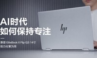 AIʱ����α���רע HP EliteBook X Flip G2i 14��������Ϊ��