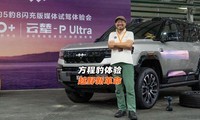 ��5��8����棬�����Թ��ܾ����°�