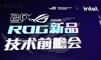 2026ǰհ���ֳ�����ROGǹ��10��Ʒ Ӣ�ض�����콢�ͷ�160W+����
