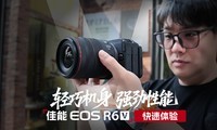 ���ɻ��� ǿ������ ����EOS R6 V ��������