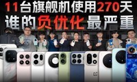 11��Ʒ���콢���ļҸ��Ż������أ�