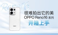 �����ĳ������� OPPO Reno 16ϵ�п�������
