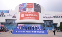 BIRTV 2026����׿Я����רҵ��ʾ�豸����չ��