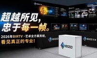 ��Խ���� ����ÿһ֡ 2026��BIRTV��׿ȫ�������� ����������רҵ