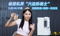 Ʊڻ սʿ  B1U 䣺ͫ+ + 