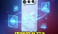 4K Liveͼ������ô�棿��ҫ600 Pro̫����~
