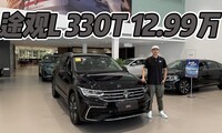 ȼ�Ͱ����;��L�������������Լ۱��ر�ߣ�330Tһ�ڼ�12.99��