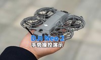 DJI Neo 2˻Ʋʾ