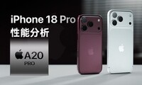 iPhone18 Pro���ܷ�������������ǿ��оƬ������