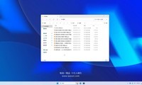 �������4-�࿪PPT����ҳ�ٶ�