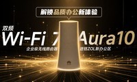 �����ѧ�����ܵ���ҵ��·����������Ʒ�ʰ칫�ı��䣡