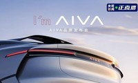 AIVAƷ�Ʒ�����